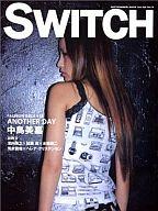 ISBN 9784884180492 Switch 20-9/スイッチ・パブリッシング スイッチパブリッシング 本・雑誌・コミック 画像