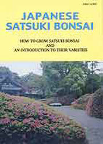 ISBN 9784886161482 ＳＡＴＳＵＫＩ　ＢＯ   /栃の葉書房 栃の葉書房 本・雑誌・コミック 画像