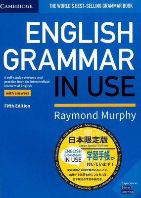 ISBN 9784889969276 ＥＮＧＬＩＳＨ　ＧＲＡＭＭＡＲ　ＩＮ　ＵＳＥ　ｗｉｔｈ　ａｎｓｗｅｒｓ   /Ｃａｍｂｒｉｄｇｅ　Ｕｎｉｖｅｒｓｉｔｙ/レイモンド・マーフィー 日本出版貿易 本・雑誌・コミック 画像