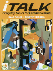 ISBN 9784895854177 Ｉ　ｔａｌｋ Ｅｖｅｒｙｄａｙ　ｔｏｐｉｃｓ　ｆｏｒ　ｃｏｍｍｕ  /マクミランランゲ-ジハウス/デ-ル・フラ- マクミラン　ランゲージハウス 本・雑誌・コミック 画像