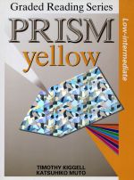 ISBN 9784895855372 Prism Yellow/マクミランランゲ-ジハウス/ティモシ-・キジェル マクミラン ランゲージハウス 本・雑誌・コミック 画像