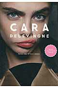 ISBN 9784896102895 ＣＡＲＡ　ＤＥＬＥＶＩＮＧＮＥ ＦＡＳＨＩＯＮ　ＳＴＹＬＥ　ＢＯＯＫ  /メディアパル/マ-ブルブックス編集部 メディア・パル 本・雑誌・コミック 画像