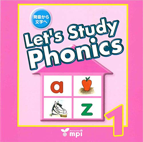 ISBN 9784896431353 Let’s Study Phonics CD Book1/mpi松香フォニックス mpi 本・雑誌・コミック 画像