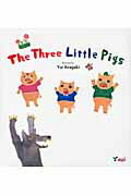 ISBN 9784896433890 Ｔｈｅ　Ｔｈｒｅｅ　Ｌｉｔｔｌｅ　Ｐｉｇｓ   /ｍｐｉ松香フォニックス/新垣結衣 ｍｐｉ 本・雑誌・コミック 画像