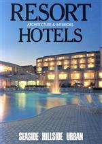 ISBN 9784900476639 Resort hotels Architecture ＆ interiors/シグマユニオン/スリ-ウェイブ オーク出版 本・雑誌・コミック 画像