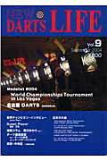 ISBN 9784902088441 New darts life v．9/N．D．L． アーティストハウスパブリッシャーズ 本・雑誌・コミック 画像