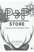 ISBN 9784903097510 P→P store problem to product exhibi/ディアンドデパ-トメント/ナガオカケンメイ D＆DEPARTMENT PROJECT 本・雑誌・コミック 画像