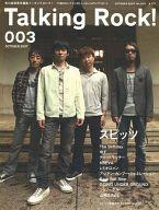 ISBN 9784903868028 Talking Rock！ 003 / トーキングロック トーキングロック 本・雑誌・コミック 画像