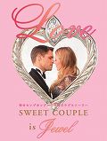 ISBN 9784905353317 ＬＯＶＥ　ＳＷＥＥＴ　ＣＯＵＰＬＥ　ｉｓ　Ｊｅｗｅｌ   /日販アイ・ピ-・エス ＭＡＴＯＩＰＵＢＬＩＳＨＩＮＧ 本・雑誌・コミック 画像