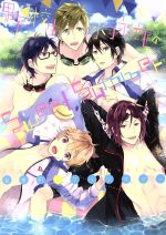 ISBN 9784907459031 男子校生水泳部のＳｗｅｅｔ　Ｓｕｍｍｅｒ 自由形アンソロジ-  /らしんばん/アンソロジ- らしんばん 本・雑誌・コミック 画像