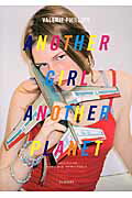 ISBN 9784907583927 ＡＮＯＴＨＥＲ　ＧＩＲＬ　ＡＮＯＴＨＥＲ　ＰＬＡＮＥＴ   /ＤＵ　ＢＯＯＫＳ/ヴァレリ-・フィリップス ＤＵ　ＢＯＯＫＳ 本・雑誌・コミック 画像