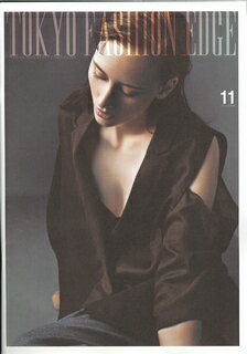 ISBN 9784908246036 ＴＯＫＹＯ　ＦＡＳＨＩＯＮ　ＥＤＧＥ １１/ビュ-ティビジネス ビューティビジネス 本・雑誌・コミック 画像