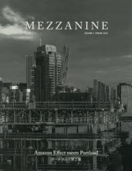 ISBN 9784908406164 ＭＥＺＺＡＮＩＮＥ  ＶＯＬＵＭＥ　２（ＳＰＲＩＮＧ /トゥ-ヴァ-ジンズ トゥーヴァージンズ 本・雑誌・コミック 画像