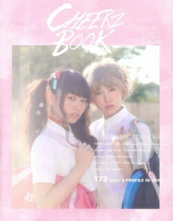 ISBN 9784908487019 ＣＨＥＥＲＺ　ＢＯＯＫ  ４ /日販アイ・ピ-・エス/田口まき フォッグ（株） 本・雑誌・コミック 画像