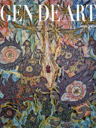 ISBN 9784911242018 GEN DE ART バイリンガルアート季刊誌 No．16（JUNE 2024/東京銘酒協会 本・雑誌・コミック 画像