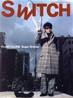 ISBN 9784916017789 Switch 18-9/スイッチ・パブリッシング スイッチパブリッシング 本・雑誌・コミック 画像