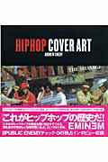 ISBN 9784925112536 Ｈｉｐ　ｈｏｐ　ｃｏｖｅｒ　ａｒｔ   /トランスワ-ルドジャパン/アンドリュ-・エメリ- トランスワールドジャパン 本・雑誌・コミック 画像