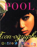 ISBN 9784939102233 ＰＯＯＬ ３/プチグラパブリッシング プチグラパブリッシング 本・雑誌・コミック 画像