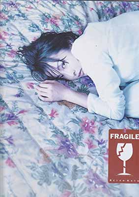 ISBN 9784944174010 かとうれいこ写真集-Fragile マイストロ 本・雑誌・コミック 画像