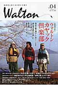 ISBN 9784990663735 Ｗａｌｔｏｎ 琵琶湖と西日本の静かな釣り ｖｏｌ．０４ /ウォルトン舎 ウォルトン舎 本・雑誌・コミック 画像