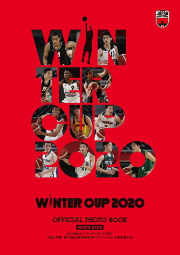 ISBN 9784990828493 ＷＩＮＴＥＲ　ＣＵＰ　２０２０　ＯＦＦＩＣＩＡＬ　ＰＨＯＴＯ　ＢＯＯＫ   /文化工房 文化工房 本・雑誌・コミック 画像