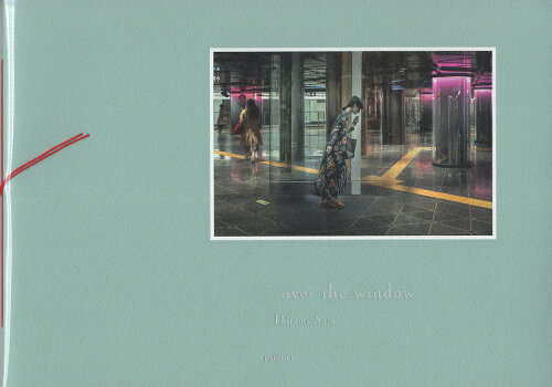 ISBN 9784991290718 over the windows/PURPLE/サトウヒトミ 本・雑誌・コミック 画像