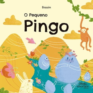 ISBN 9786525282817 O pequeno Pingo Biassim 本・雑誌・コミック 画像