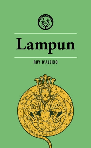 ISBN 9788412216769 Lampun Ruy D'Aleixo 本・雑誌・コミック 画像