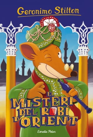 ISBN 9788416520459 El misteri del rob? d'OrientGeronimo Stilton 61 Geronimo Stilton 本・雑誌・コミック 画像