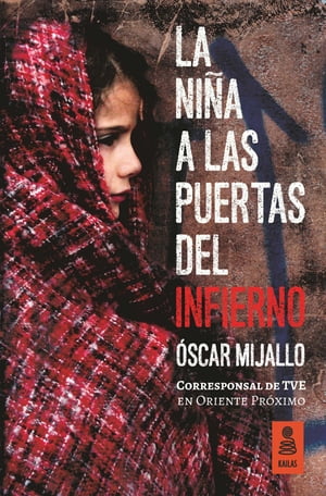 ISBN 9788416523726 La ni?a a las puertas del infierno ?scar Mijallo 本・雑誌・コミック 画像