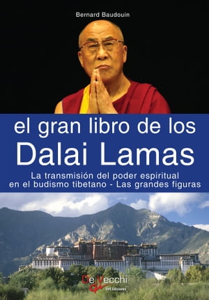 ISBN 9788431532710 El gran libro de los Dalai Lamas Bernard Baudouin 本・雑誌・コミック 画像