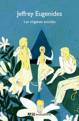 ISBN 9788433902306 Virgenes Suicidas, Las/ANAGRAMA/Jeffrey Eugenides 本・雑誌・コミック 画像