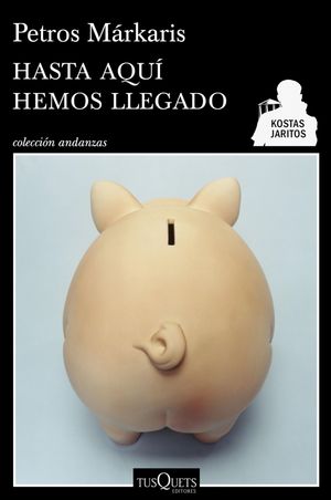 ISBN 9788490660713 Hasta aqu? hemos llegado 本・雑誌・コミック 画像