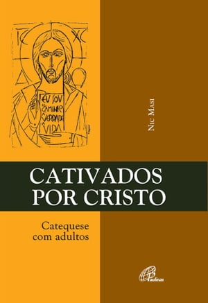 ISBN 9788535626179 Cativados por Cristo Nic Mais 本・雑誌・コミック 画像