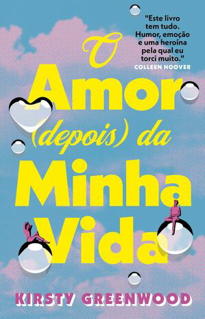 ISBN 9788584393961 O amor depois da minha vida Kirsty Greenwood 本・雑誌・コミック 画像