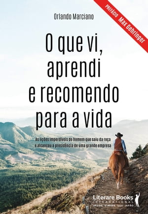 ISBN 9788594550781 O que vi, aprendi e recomendo para a vida Orlando Marciano 本・雑誌・コミック 画像