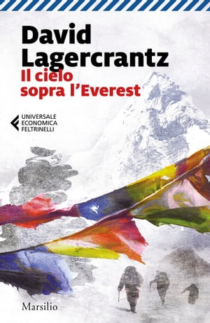 ISBN 9788831728973 Il cielo sopra l'Everest David Lagercrantz 本・雑誌・コミック 画像