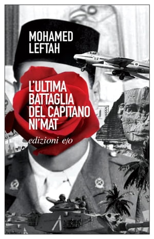 ISBN 9788833573847 L'ultima battaglia del capitano Ni'mat Mohamed Leftah 本・雑誌・コミック 画像