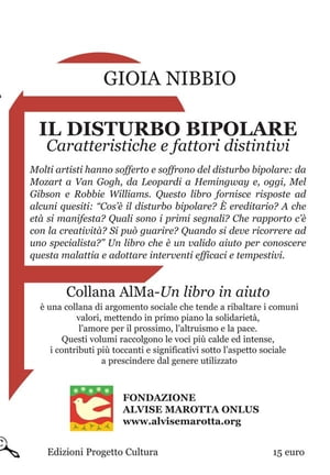 ISBN 9788860924346 Il disturbo bipolare. Caratteristiche e fattori distintivi Gioia Nibbio 本・雑誌・コミック 画像