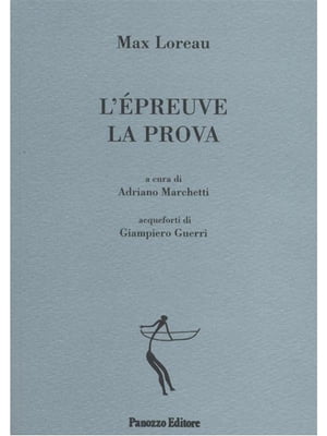 ISBN 9788874721399 L'epreue/La prova Adriano Marchetti 本・雑誌・コミック 画像