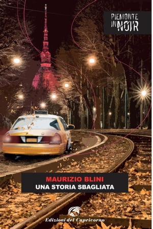 ISBN 9788877077301 Una storia sbagliata Maurizio Blini 本・雑誌・コミック 画像