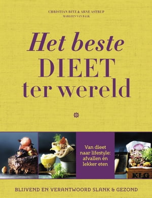 ISBN 9789021554129 Het beste dieet ter wereld Christian Bitz 本・雑誌・コミック 画像