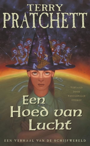 ISBN 9789089681249 Een hoed van lucht 本・雑誌・コミック 画像