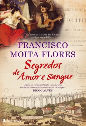 ISBN 9789724622453 Segredos de Amor e Sangue Francisco Moita Flores 本・雑誌・コミック 画像