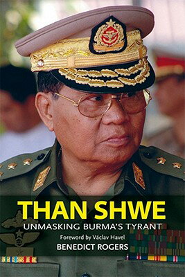 ISBN 9789749511916 Than Shwe: Unmasking Burma's Tyrant/SILKWORM BOOKS/Benedict Rogers 本・雑誌・コミック 画像