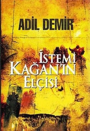 ISBN 9789752821187 ?stemi Ka?an'?n El?isi Adil Demir 本・雑誌・コミック 画像