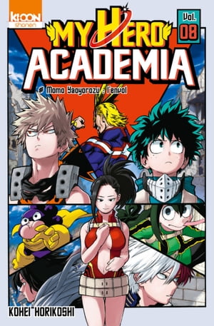 ISBN 9791032700754 My Hero Academia T08 Kohei Horikoshi 本・雑誌・コミック 画像