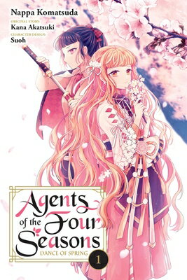 ISBN 9798855404951 Agents of the Four Seasons: Dance of Spring, Vol. 1/YEN PR/Nappa Komatsuda 本・雑誌・コミック 画像