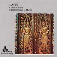 EAN 3149025037589 Laos / Lam Saravane / Musique Pour Le Khene 輸入盤 CD・DVD 画像