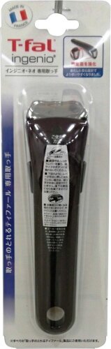 EAN 3168430243187 インジニオ・ネオ 専用取っ手 フィグ L99358 キッチン用品・食器・調理器具 画像